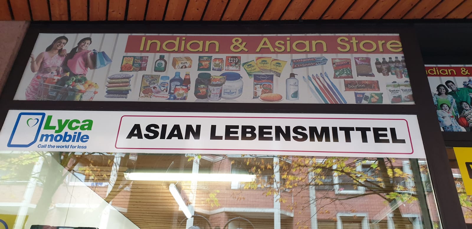 Indian Store Karlsruhe Ladenansicht