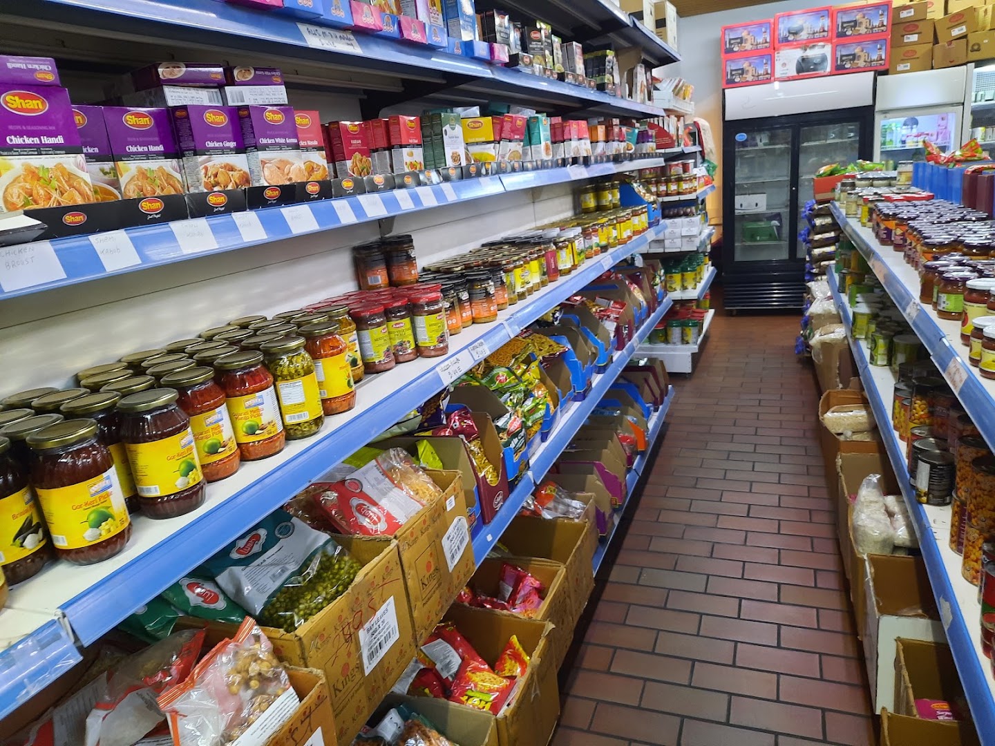 Indian Store Karlsruhe Gewürzregale und asiatische Spezialitäten